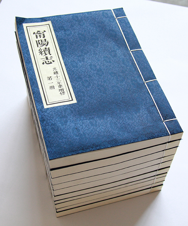 古籍印刷價(jià)格 古籍印刷價(jià)格