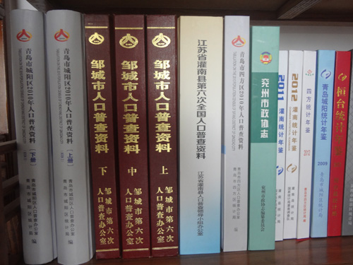 精裝書